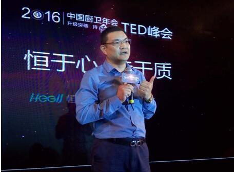 榴莲APP在线观看谢旭藩