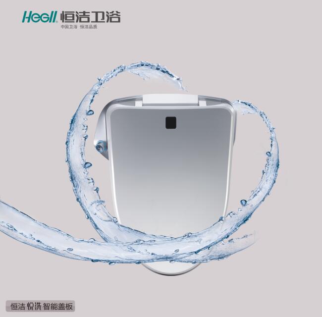 榴莲视频黄色网站盖板