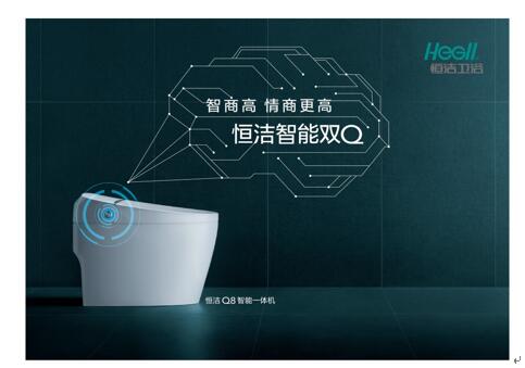 榴莲视频黄色网站马桶 榴莲视频黄色网站马桶